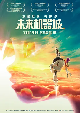 a在线观看