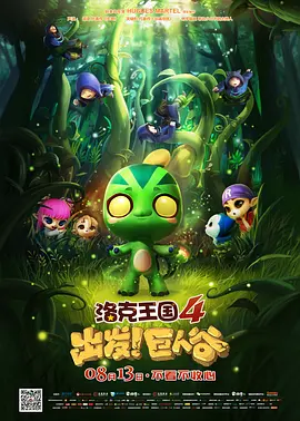 a在线观看